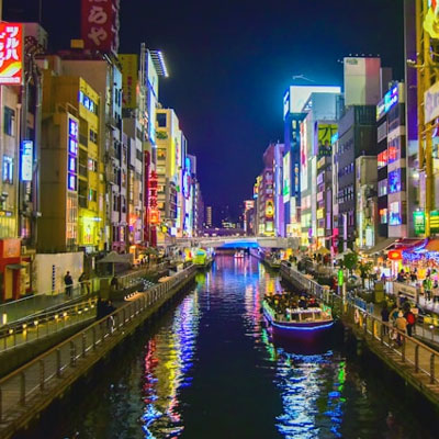 Osaka